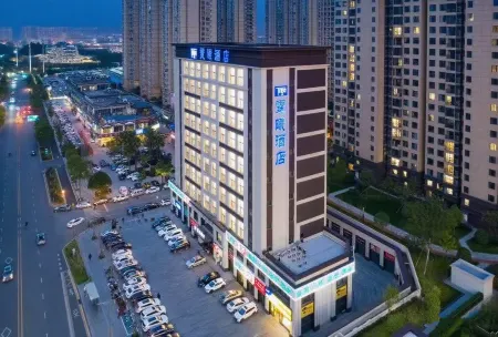TingXi Hotel Отели рядом с достопримечательностью «Hunan Engineering Polytechnic»