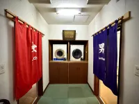 Hotel Sol at Lake Toya