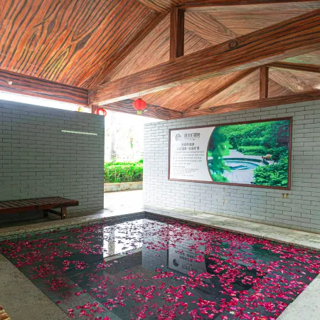 Yangxi Hotspring Resort