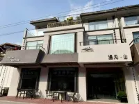 遇見·山民宿（八里溝景區店） 回龍天界山景區附近的飯店