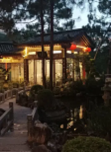 Wuding Haotai Express Hotel