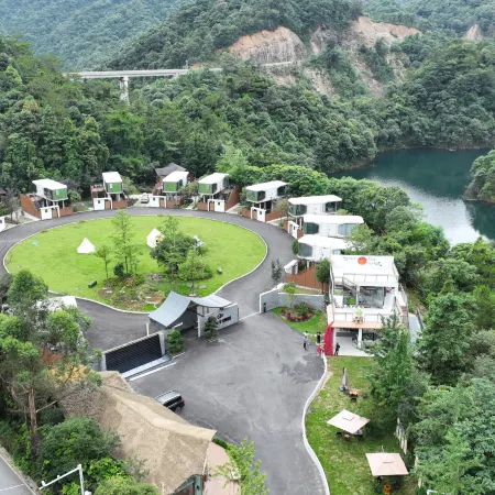 Gupo Mountain Resting Heart Yunshe Forest Hot Spring Beautiful Villa