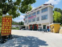 Chunlong Accommodation Hotel in zona Xishenba Passenger Transport Terminal