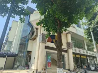 Zhuiguangzhe E-Sports Hotel