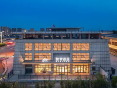 Home Hotel Neo (Tai'an High-Speed Railway Entrance Waiting Hall) 泰安のホテル