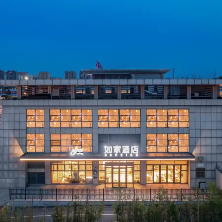 Home Hotel Neo (Tai'an High-Speed Railway Entrance Waiting Hall)