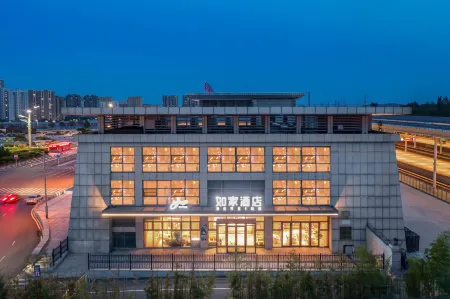 Home Hotel Neo (Tai'an High-Speed Railway Entrance Waiting Hall) Отели рядом с достопримечательностью «Taishan University Applied Science and Technology Department»