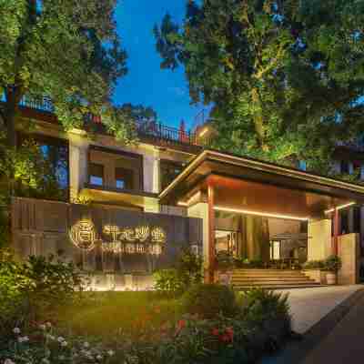 普陀山觀堂飯店 Hotel Exterior