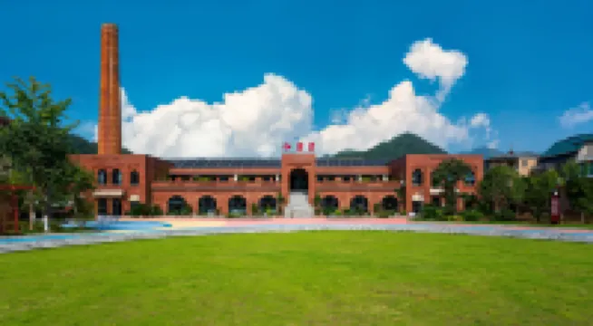 Kaihua Hongyaoli