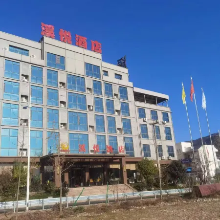 Xiyue Hotel