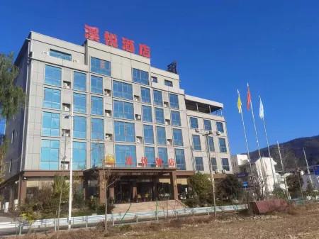 Xiyue Hotel Отели рядом с достопримечательностью «Qingxi Ancient City»
