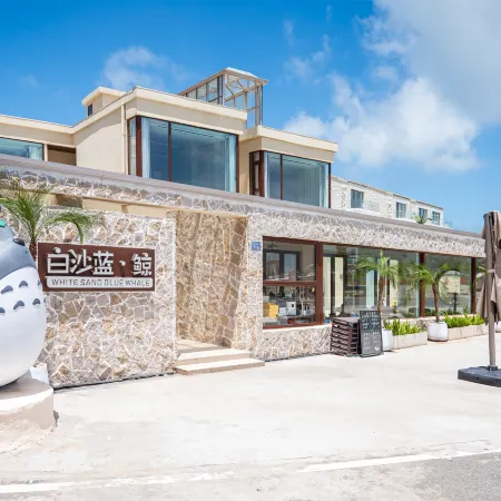 PingTan White sand Blue Whale Resort Hotel