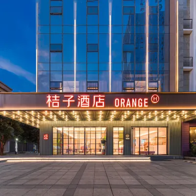 Orange Hotel (Qingyuan Shunying Guangchang) Hotels near Beijiang Tour Dingxiang Wharf