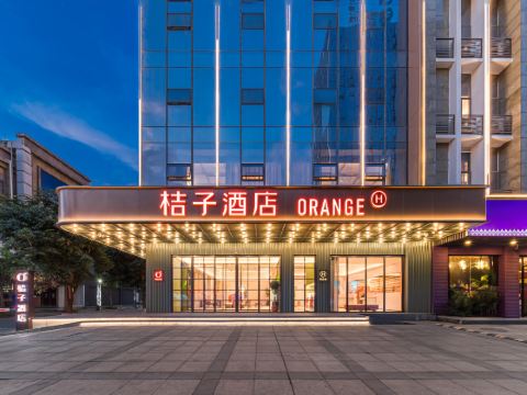 Orange Hotel (Qingyuan Shunying Guangchang)