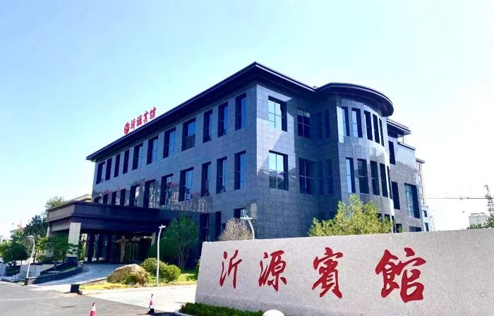 Wuyuan Party School Hotel
