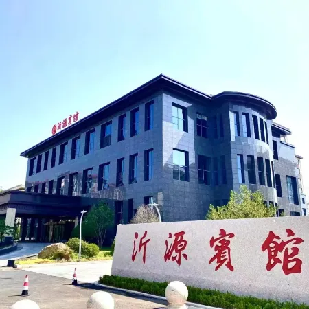 Wuyuan Party School Hotel
