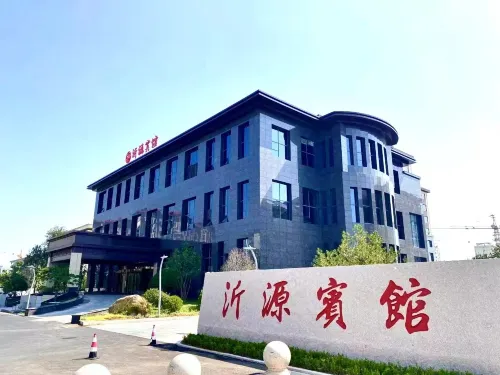 Wuyuan Party School Hotel Hotels in Yiyuan County