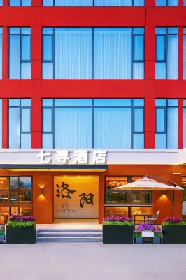 Qixun Hotel (Yingtianmen Branch) Hotel in zona Yingtianmen Southwest Square