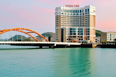 Yongli International Hotel Hotel di Guangfeng District