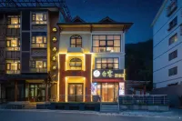 Taike Tribes No.2 Store (Wulingyuan National Forest Park Store)