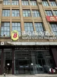 Super 8 Hotel (Huainan Chunlin Plaza)