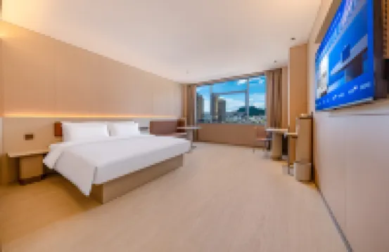 HanTing Hotel (Anshun Ancient City)