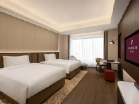 Park Plaza Hainan Qionghai Hotels in Qionghai