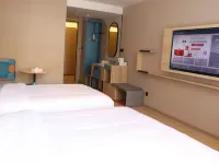 Homeinn Hotel (Saga) Hotels in Saga