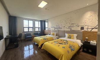Tongxiang Wanxianghui Xincheng Elegant Residence Hotel