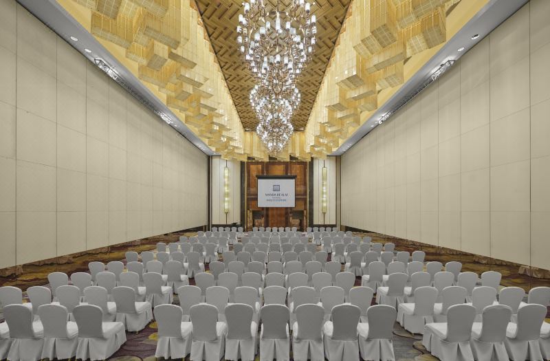 Nanchang Fuli Wanda Realm Hotel photo 4