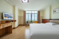 Ruihu Apartment (Zhanjiang High-Speed Railway West Station)