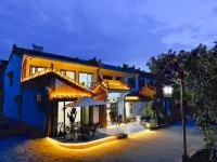 Tinglan Shihou Courtyard (Xi'an Lintong Terracotta Army Tourist Area) Hotels in 