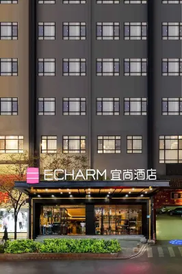 Echarm Hotel (Kunming Railway Station The Mixc) Hotels in Kunming
