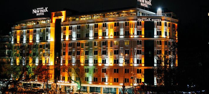 นิวปาร์คโรงแรม อังการา โรงแรมในอังการา