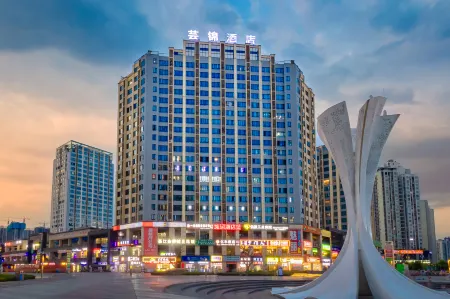 Yunjin Hotel Chongqing Qijiang Wanda Plaza store Отели рядом с достопримечательностью «Chongqing Foreign Languages and Foreign Affairs College (Qijiang Campus)»