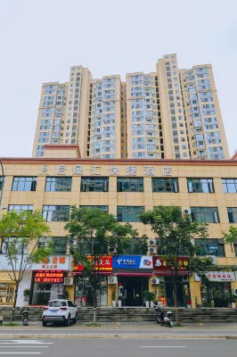 Yichang Qishenghui Hotel (Olympic Sports Center University Town) Hotell i Dianjun District