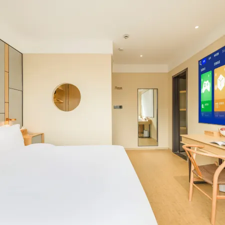 Quanshu Wisdom Hotel (Jiaxing Pinghu East Lake Scenic Area Branch)
