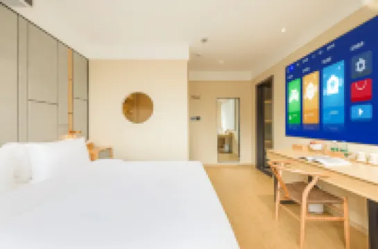 Pinghu Quanshu Smart Hotel