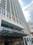 Jiuxi Hotel (Yichun Municipal Government Ronghuicheng Branch)