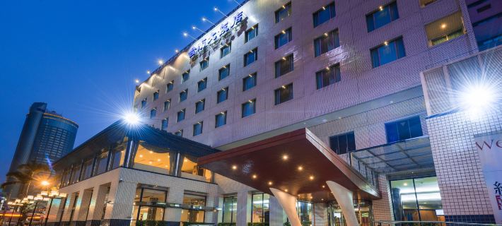Hotel Tainan Hoteles en Tainan