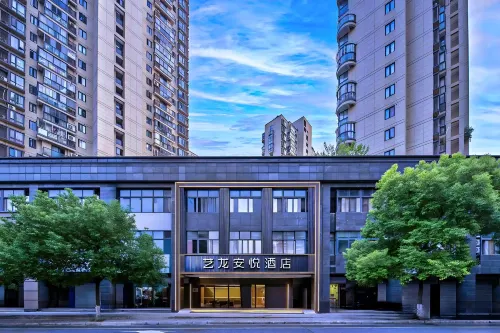 ELONG ANYUE HOTEL