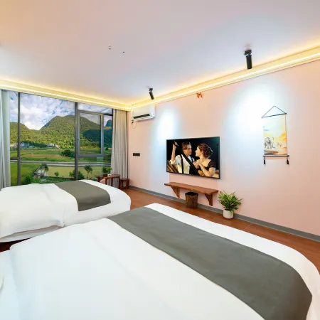 Maolan Shanyu Homestay