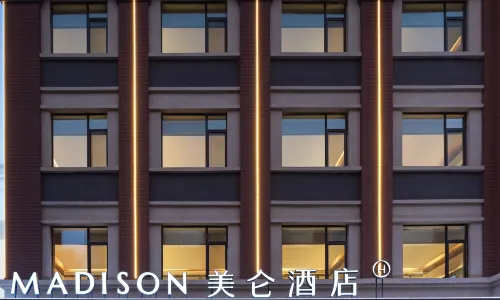 Madison Hotel Tashkurgan