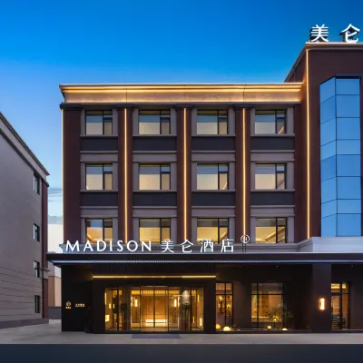 Madison Hotel Tashkurgan Hotels near Khunjerab Port