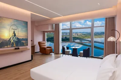 Mianyang Jingyue Hotel Hotels in SouthWest University of Science and Technology