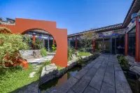 LuoYang ZiChen Courtyard Hotel - Jacuzzi
