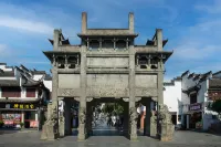 Floral · Shexian Weicheng Homestay (Huizhou Ancient City)