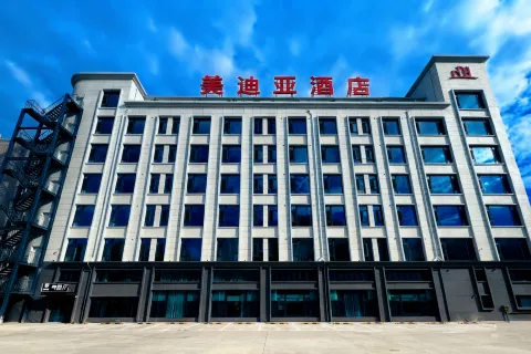 Meidiya  Hotel