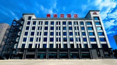 Meidiya  Hotel Hotel in zona Daqing Dahua Park