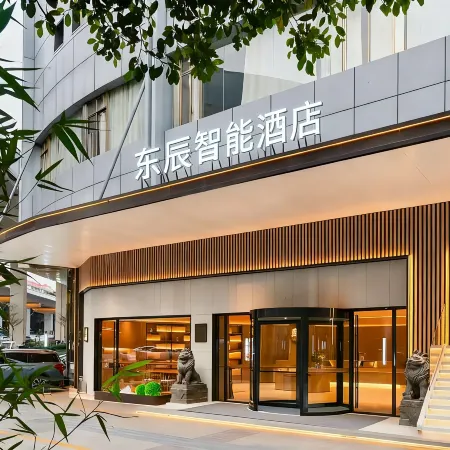 Dongchen Smart Hotel (Suixi Quanfeng Plaza Branch)